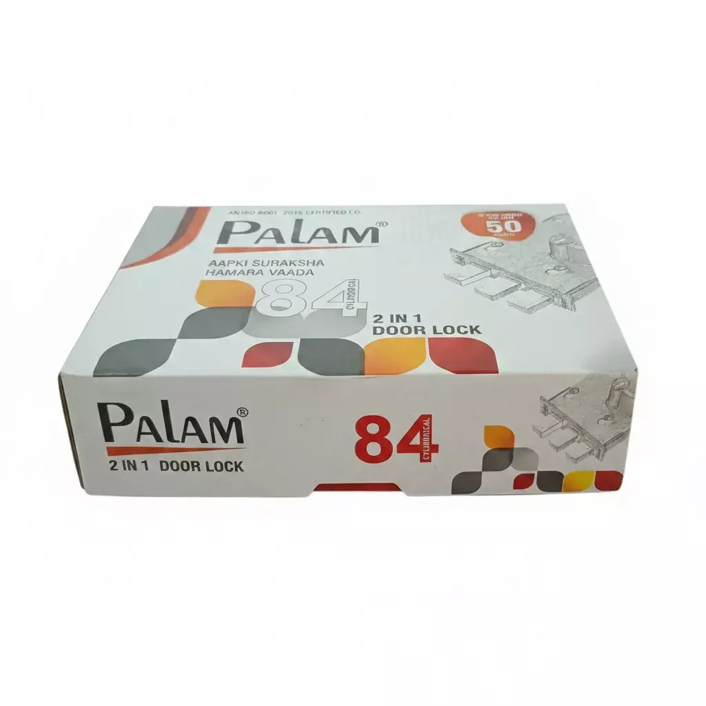 らんどまーく 4089) Palam Door Lock Pin cylinder